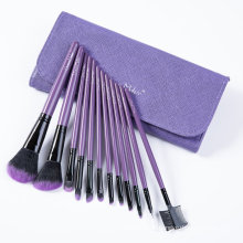 12PCS Professional Makeup Brush Set with Purple PU Case